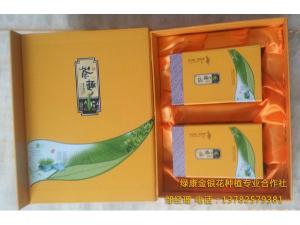 金銀花成品包裝