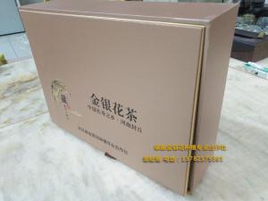 金銀花成品包裝