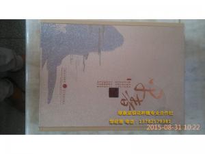 金銀花成品包裝